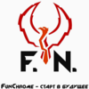         FunChrome Cleaner -      -  FunChrome   !, 